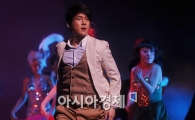 [포토]송창의 '내 파트너는 어디에...'