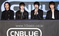 [PHOTO] CNBLUE speak at press conference