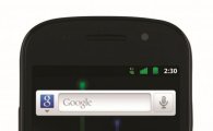 삼성전자, 美서 모바일 와이맥스 지원 '넥서스 S 4G' 출시