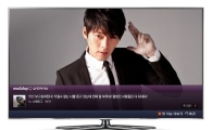 삼성 스마트TV, 네이버 콘텐츠 서비스 확대