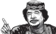 카다피, 리비아 떠나 해외로 망명 준비중?
