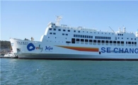평택-제주 국내선 카페리. 22일부터 운항 