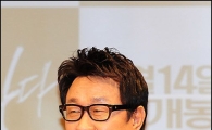 [포토]'나는 아빠다' 임하룡