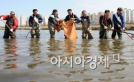 [포토] 오늘은 세계 물의 날