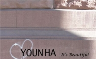 Younha unveils CF song "It's Beautiful" today