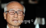 [포토]눈물 흘리는 김우중 전 회장