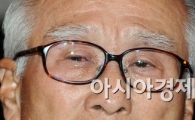 [포토]김우중 전 대우그룹 회장의 눈물!