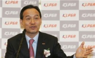 선종구 KLPGA회장 결국 '중도 하차'