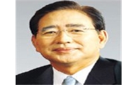 신한금융 '한동우號' 닻 올렸다