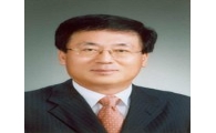 남부발전, 폐자원 재활용 1500만t 달성 
