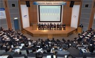 르노삼성 '2011년 협력업체 컨벤션' 개최