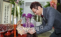 [포토]김창렬 '잘 부탁 드립니다'