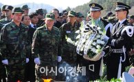 [포토] 헌화하는 군 장병들