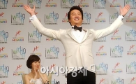 이하정이 신현준에게 소개시켜준 아나운서는 누구? 