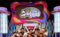 '수퍼키즈' 충격적인 소아비만 실태 고발 '눈길'