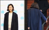[포토]공효진, 숨막히는 뒤태