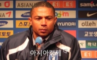 온두라스 클라바스킨 감독 “한국 경기력 인상적이다”