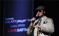삼성전자, '갤럭시 플레이어 70' 출시기념 콘서트 마쳐 