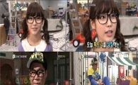 조영남-아이유 공통점? 화개장터서 '뿔테 남매' 등극