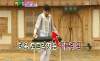 신봉선-나르샤, 충격적인 반쪽 메이크업 공개 ‘아수라 백조’  