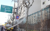 중랑구, 동일로 등 가로변 봄 맞이 나무 세척