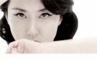 로맨틱 카우치, 티저 영상 화제 "김완선이 누구길래"