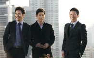 SBS '마이더스' 15.3%로 자체 최고 시청률 기록..'짝패'와 경쟁