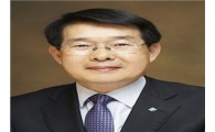 기업銀, 박춘홍 부행장 선임