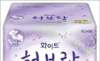유한킴벌리, 소취기능 '화이트 시크릿홀 허브랑' 출시