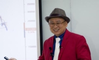 720%↑ 한국의 워렌버핏이 선정한 상상을 초월할 폭등주