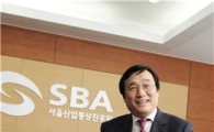“중기제품 수출·창업 지원 신작로 내겠다”
