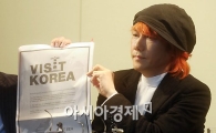 '독도지킴이' 김장훈, 일본에 강력 반박하지 않는 이유는?  