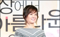 [포토]배종옥, 이기적 각선미