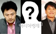 연예 기획사 前대표, 마약 혐의로 구속