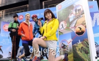 [포토]'젊은세대의 아웃도어' 