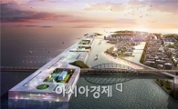 대한항공 '돈 안되는' 왕산마리나 거액 투자‥왜?