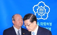 [포토] 대선공약 2번째 뒤집기 