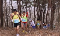오는 17일 칠갑산전국산악마라톤대회
