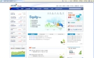 금투협, 종합통계정보서비스 구축 완료 