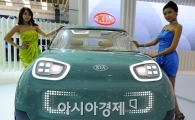 [포토] '세계 최초로 보여드립니다~'