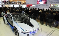 [포토] 눈길 사로잡는 BMW 스포츠 컨셉카