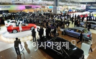 [포토] '이번 주말은 모터쇼 보러오세요~'