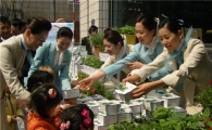 대한항공, 식목일 맞아 시민들에 허브 재배 키트 제공