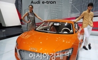 [포토] 친환경 스포츠카, 아우디 이-트론