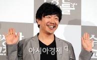 [포토]박철민 '스크린서 만나요'