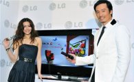 LG전자, 홍콩서 '시네마 3D 스마트 TV' 출시
