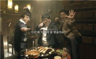 SK마케팅앤컴퍼니, 소비자가 뽑은 광고상 '3관왕'