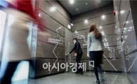포스코건설 "직원들, 계단으로 걸어다녀라"
