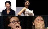 '프런코3' 김진 탈락 충격반전에 시청률 또 동시간대 1위