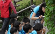 중구 "숲 해설가와 함께 자연생태 체험장으로 떠나요"
